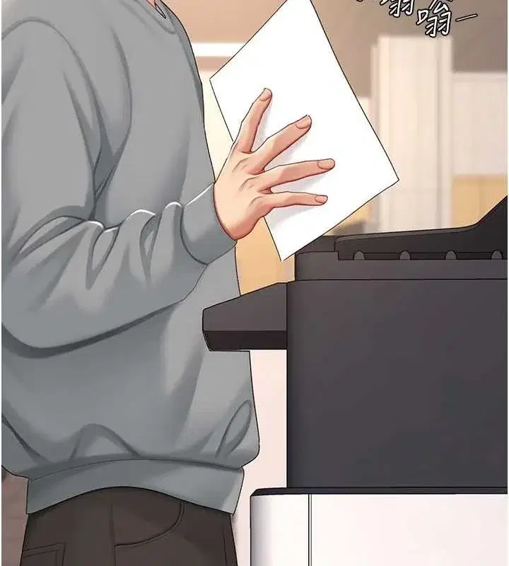 第101話