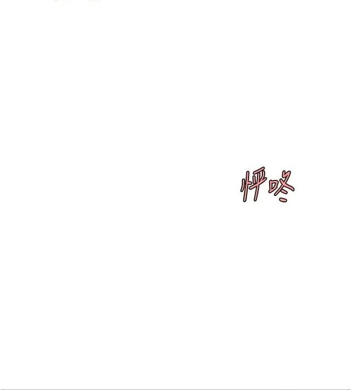 第101話