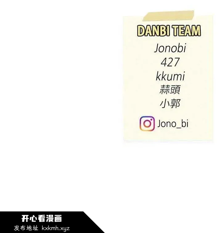 第101話