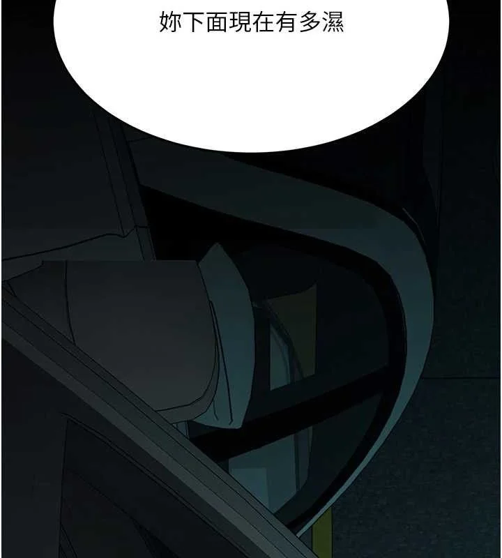 第101話