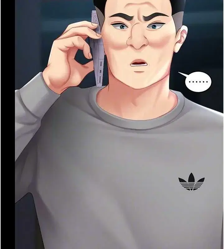 第101話