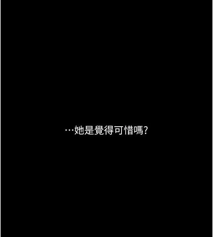 第101話