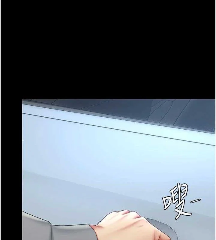 第101話