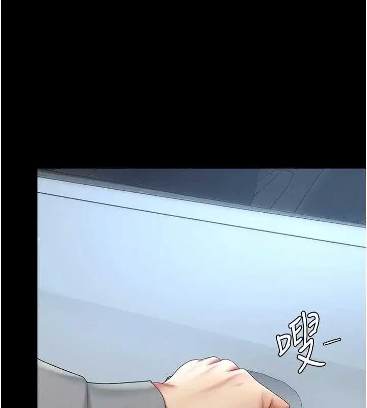 第101話