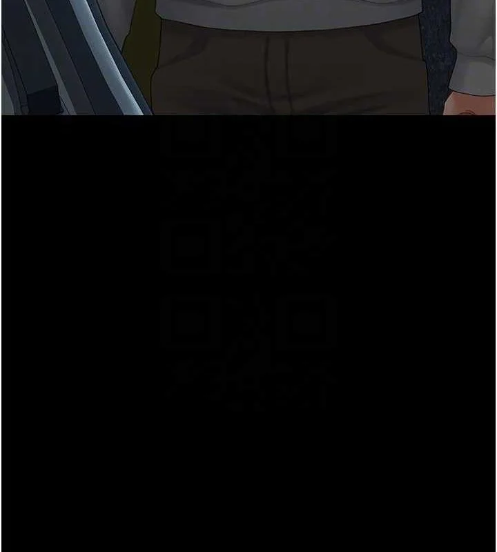 第101話
