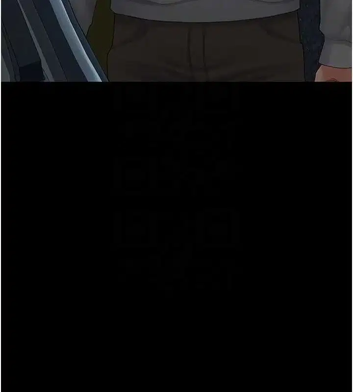 第101話