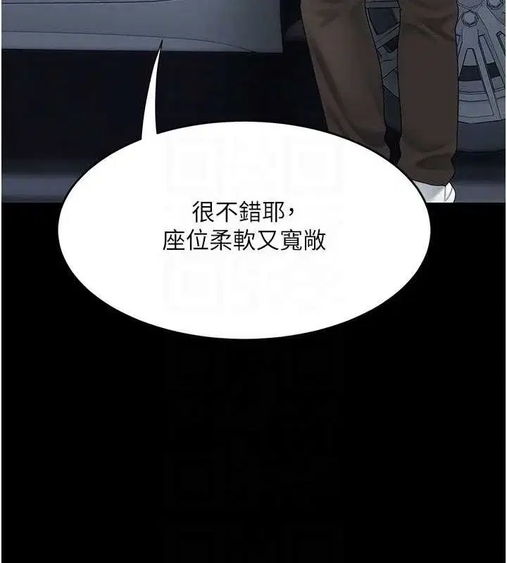 第101話
