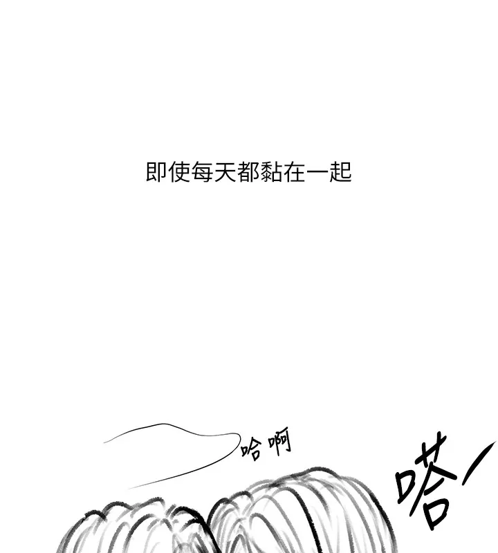 第102話