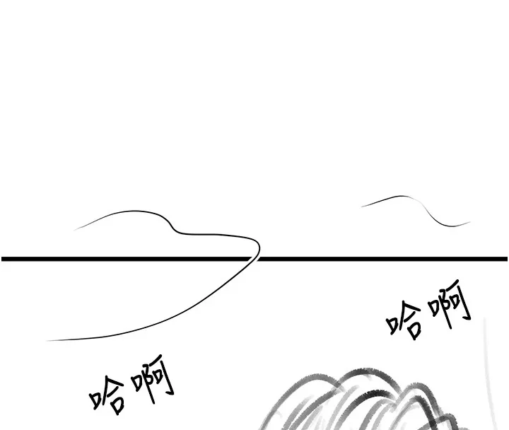 第102話