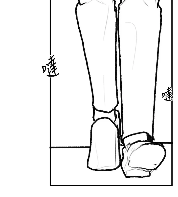 第102話