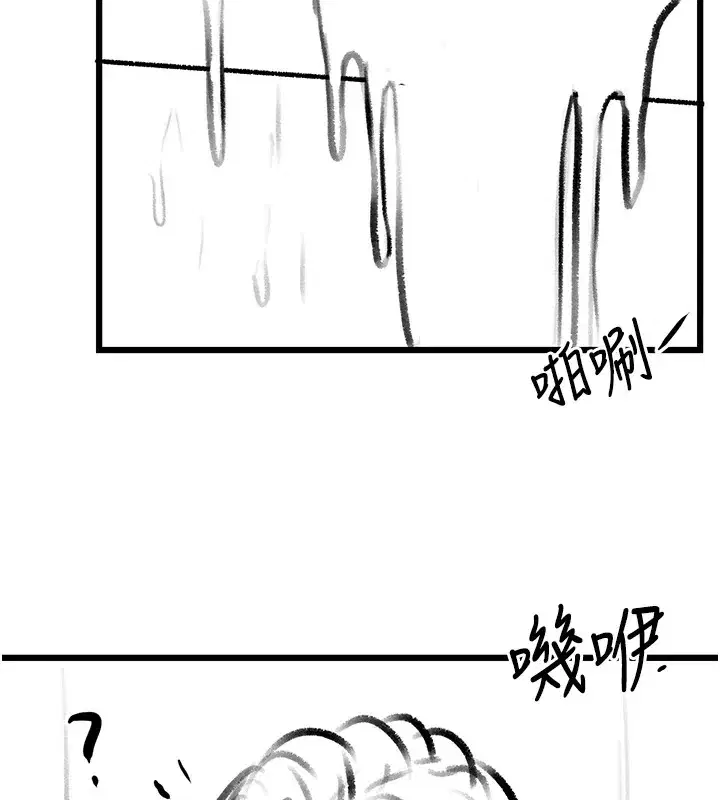第102話