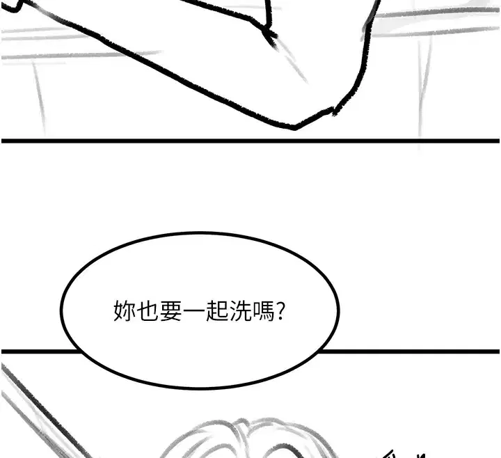 第102話
