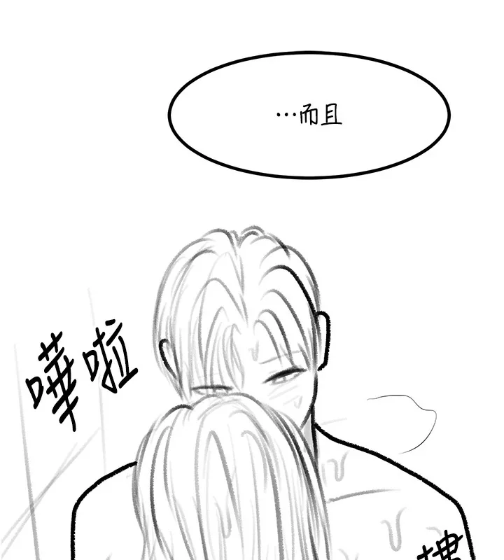 第102話