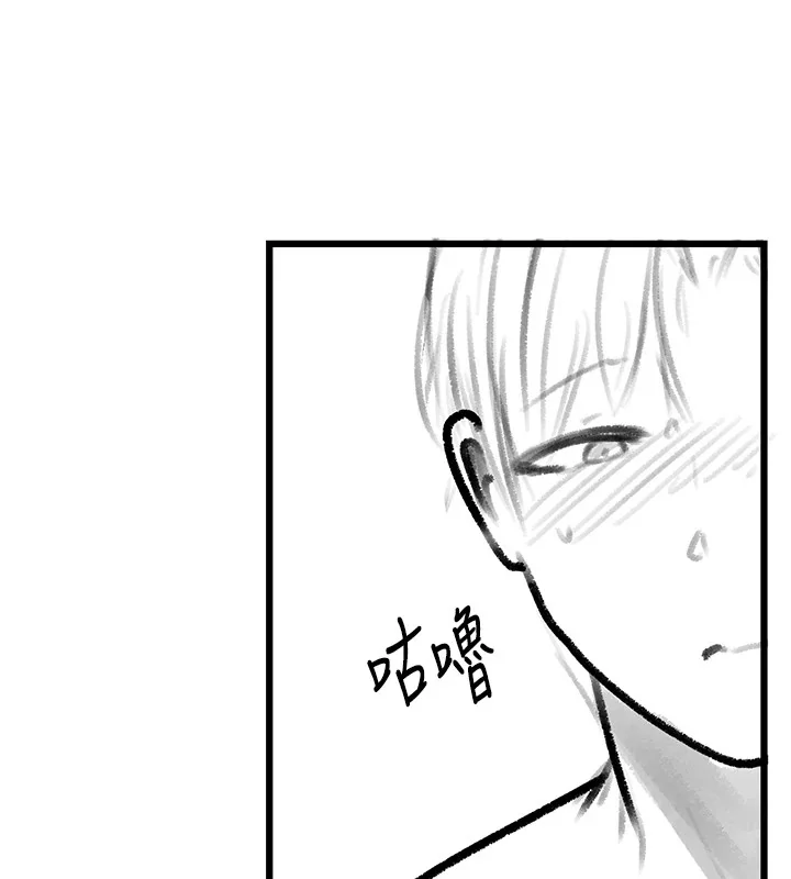 第102話