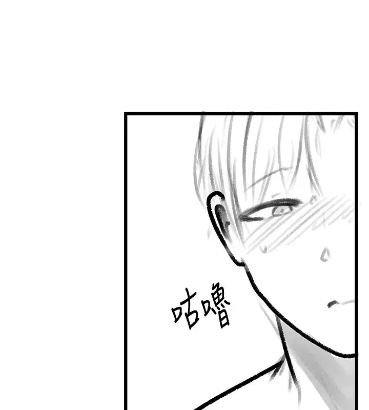 第102話