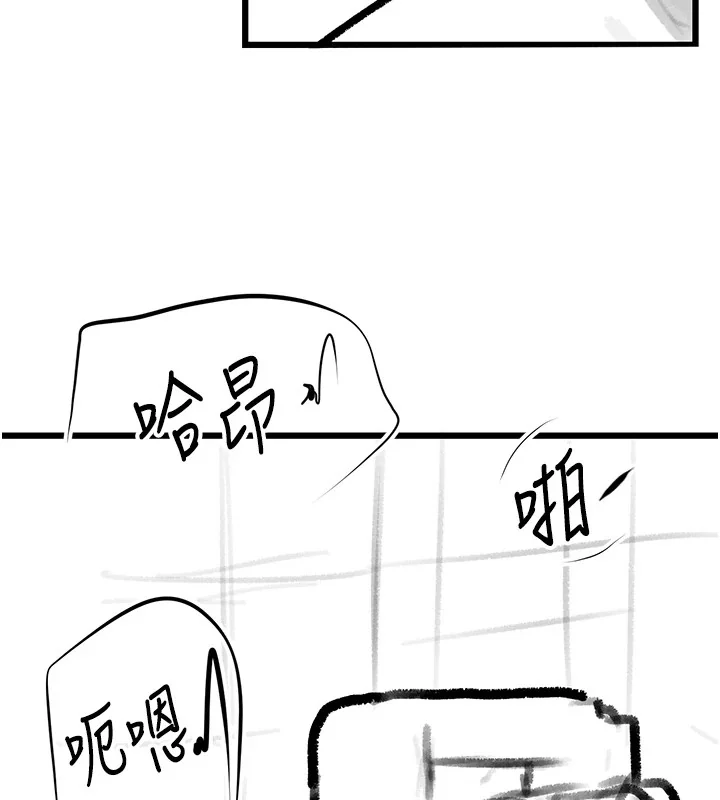 第102話
