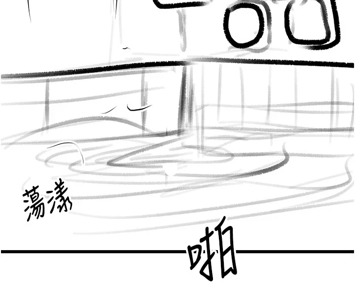 第102話