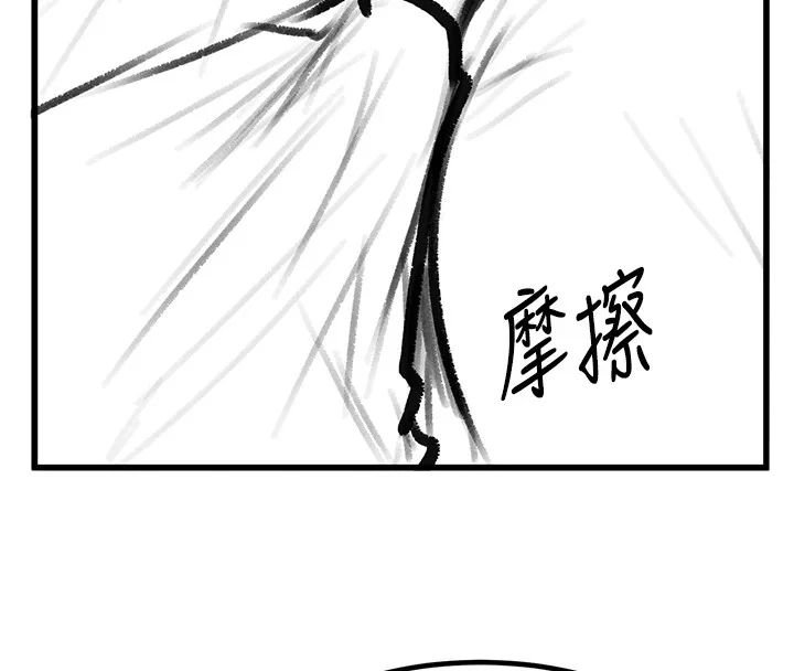 第102話