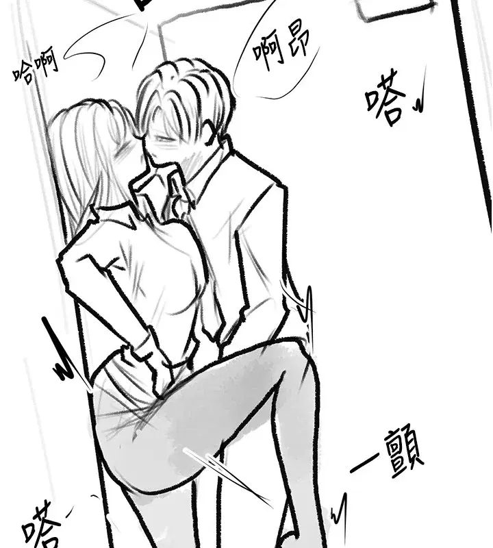 第102話