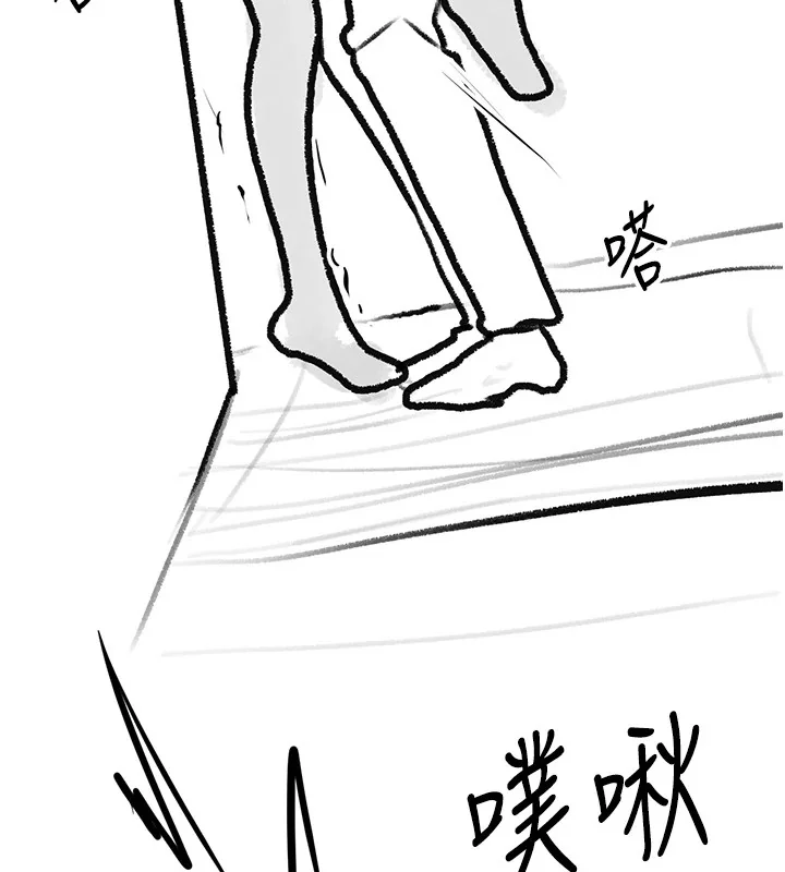 第102話