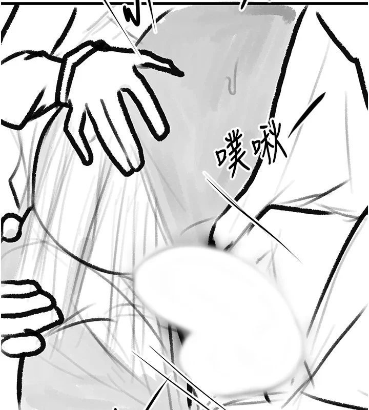 第102話