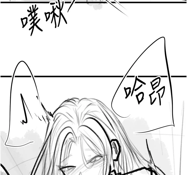 第102話