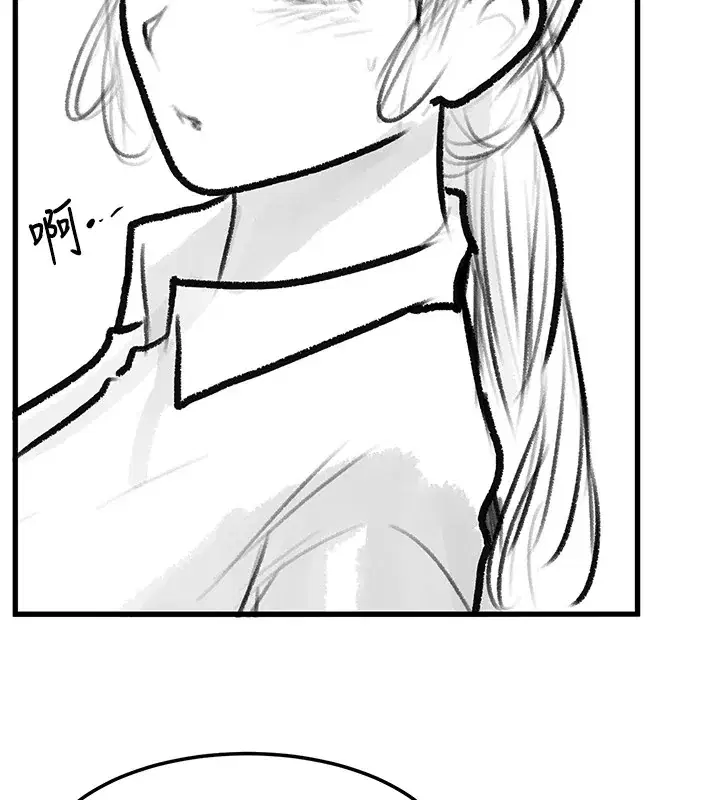 第102話