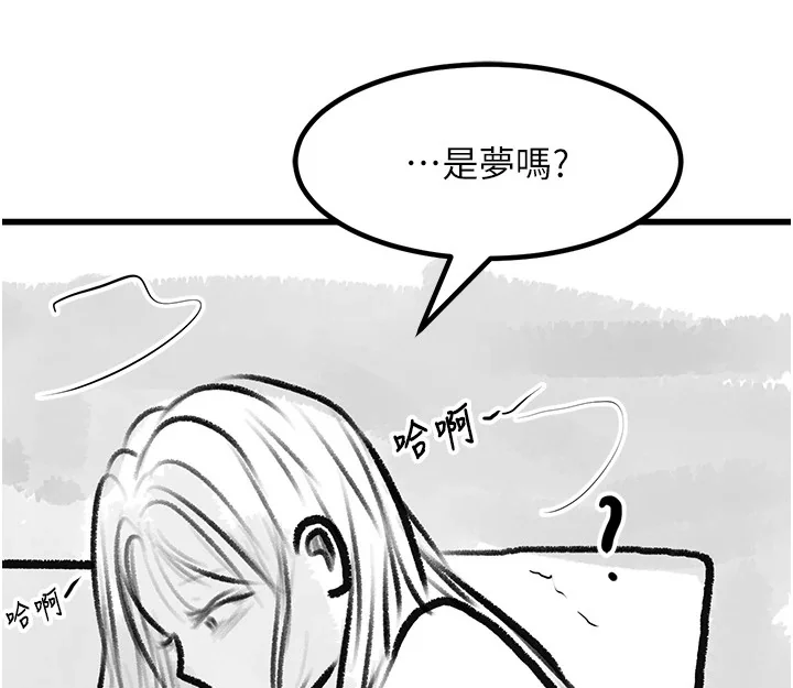 第102話