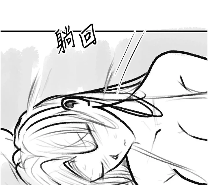 第102話