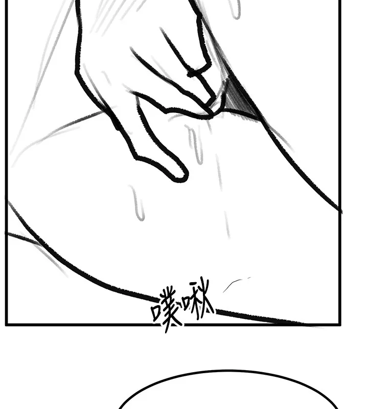 第102話