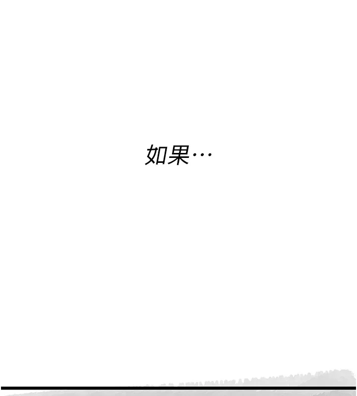 第102話
