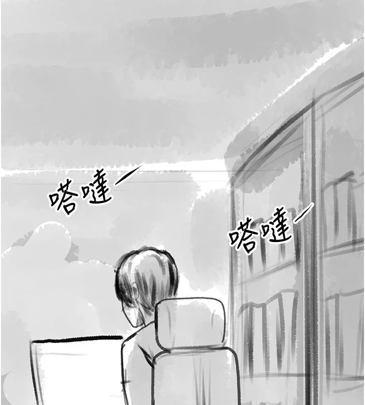 第102話