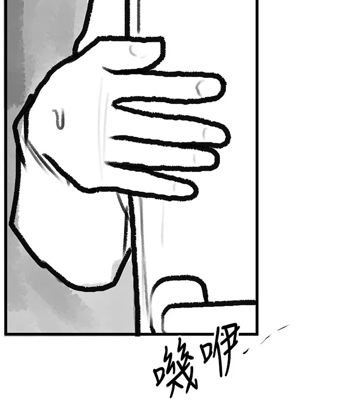 第102話