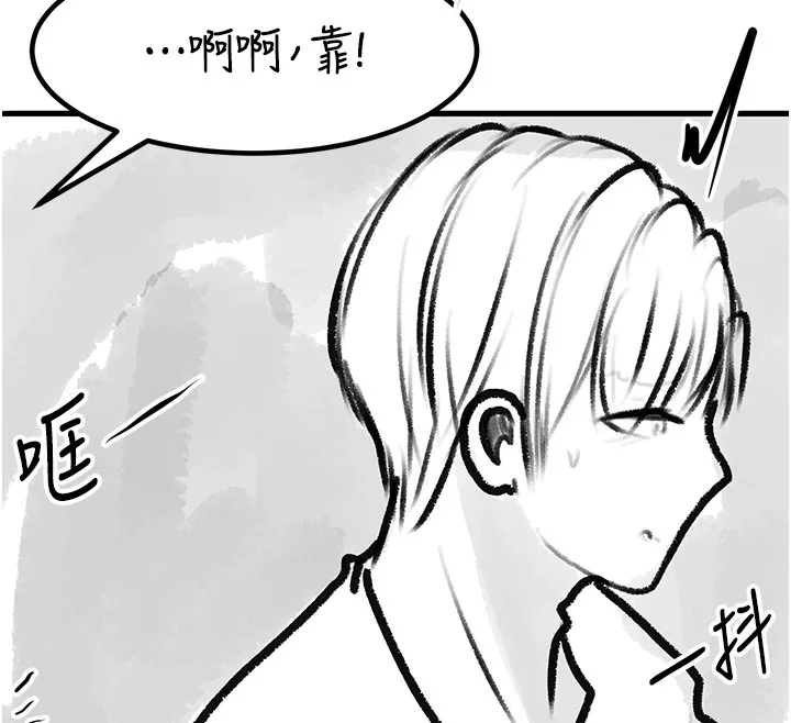 第102話