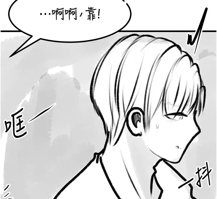 第102話
