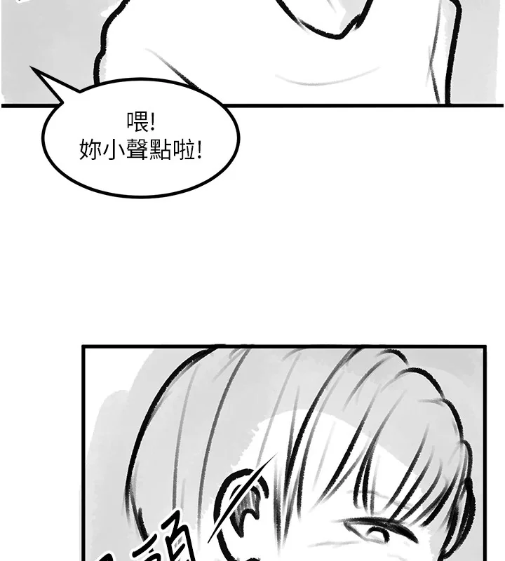 第102話