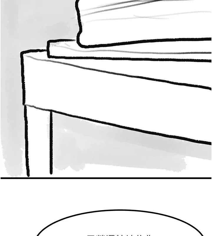 第102話
