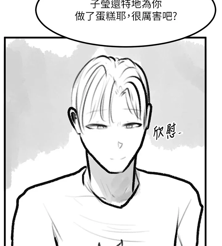 第102話