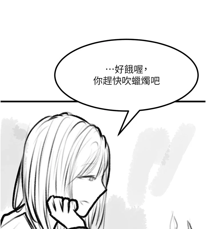 第102話