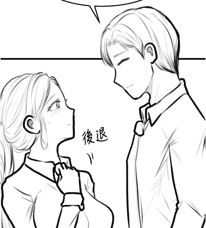 第102話