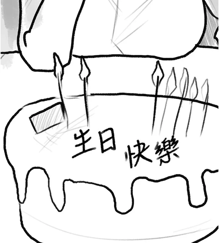 第102話