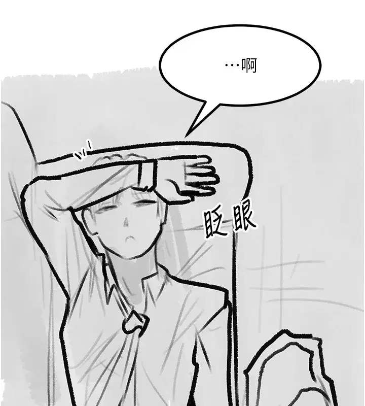 第102話