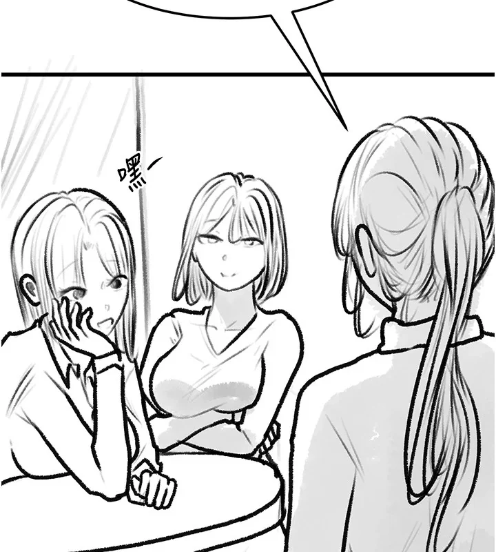 第102話