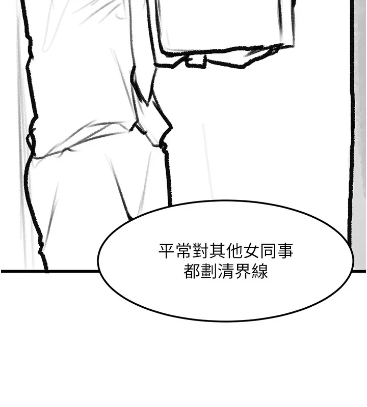 第102話