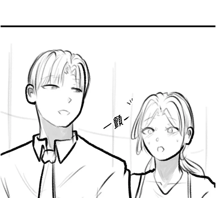 第102話