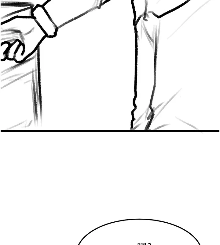 第102話