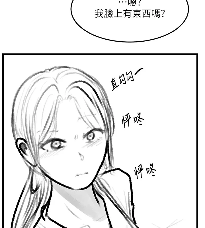 第102話