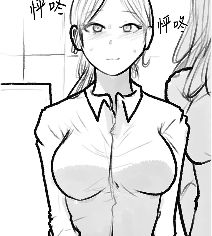 第102話