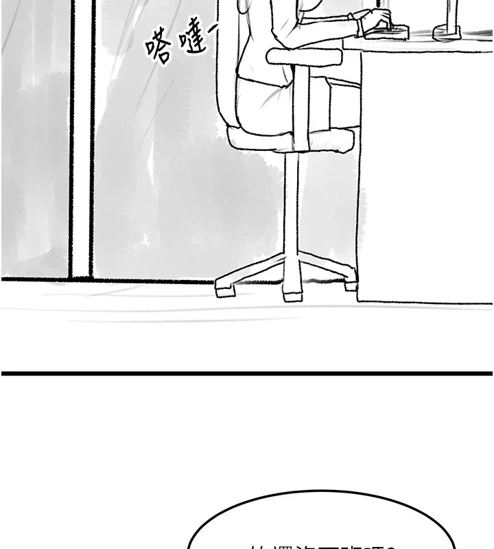 第102話