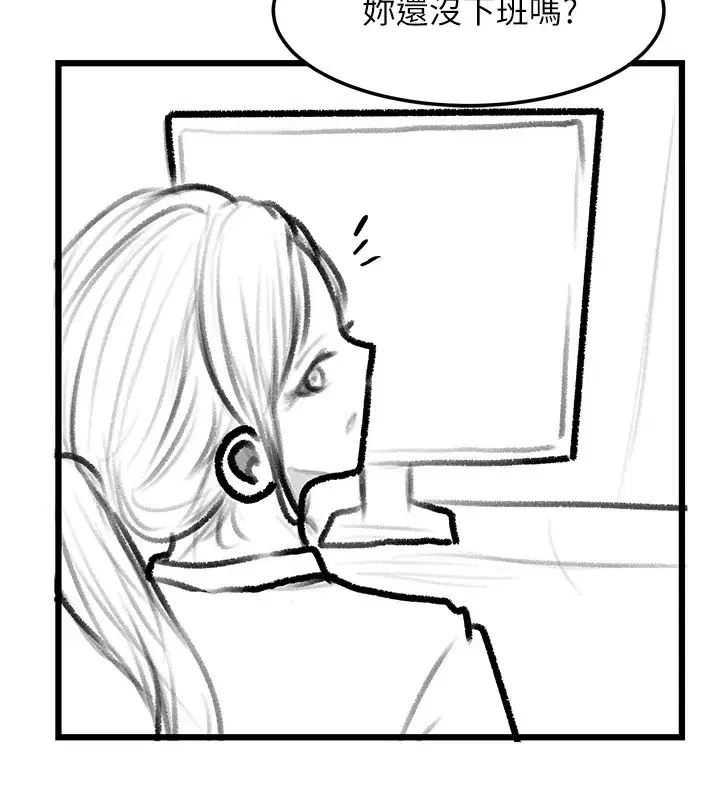 第102話